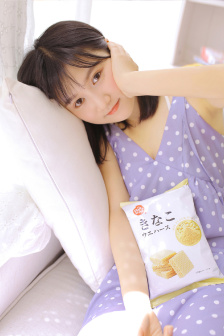 无限(普通话)